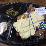 Hotto Motto - から揚げ弁当 タルタル 特