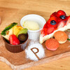 PKiA cafe - 