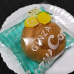 銀座コージーコーナー - 料理写真: