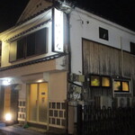 日本料理ゆずはん - 