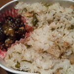 おこ和 - 