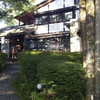 エスポワール - 