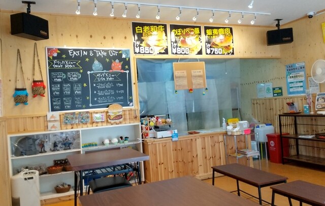 イレンカ（IRENKA） - 登別市その他（ハンバーガー）の写真