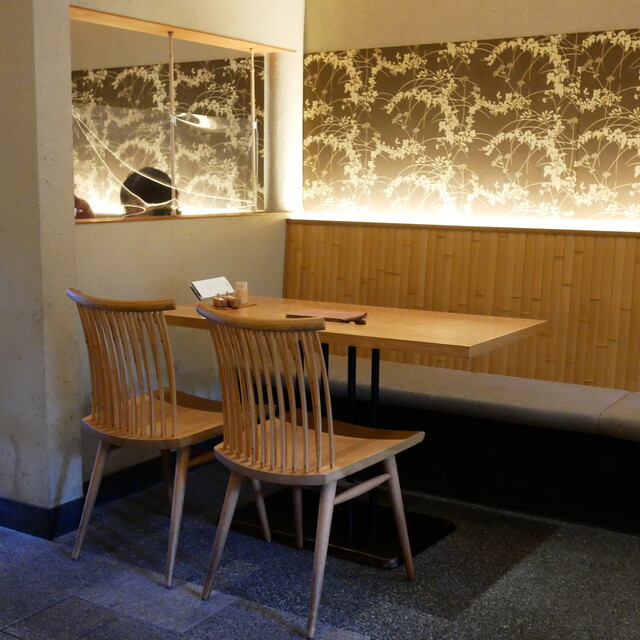 Kyo Udon Nama Soba Okakita photo 4