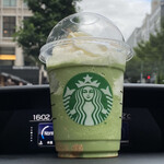 STARBUCKS COFFEE - 