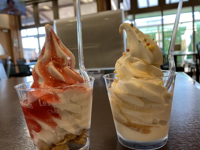 いっぷく処 いもや - 十文字（ソフトクリーム）の写真