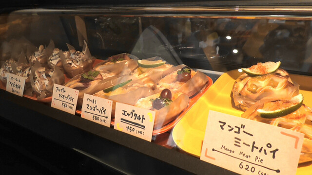 Layer 南新宿 パン サンドイッチ その他 食べログ