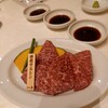 板前焼肉 一牛 道頓堀店