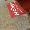 VIRON 丸の内店