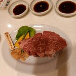 板前焼肉 一牛 道頓堀店 - 