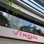 VIRON - 