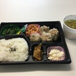 Chuuka Ryuuen - 焼売弁当600円→サービス券で550円