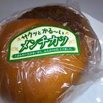アジアド - メンチカツパン