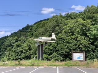 空の夢もみの木パーク仲南産直市 - 