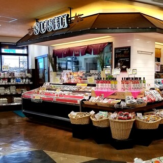 スーパーにっさん_0