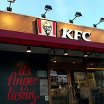 Kentucky Fried Chicken Itsukaichigaido Kitamachi Ten