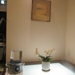 日本料理 晴山 - 