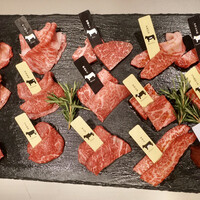 熟成和牛焼肉エイジング・ビーフ 横浜店 - 