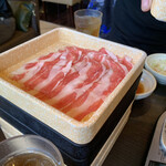 Shabu you - 