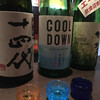 日本酒バー　龍