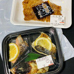 魚味撰 - 料理写真: