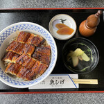 魚しげ - うな丼(竹)