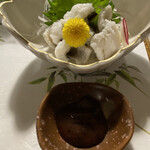 Oryori Osake Kimura Karuizawa Ten - 