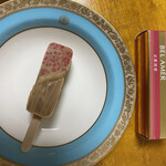 ベルアメール 京都別邸 - 