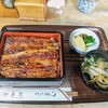 Unagi Tajima - パカッ！焼き色は薄目ですが香ばしさは漂います！