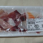 フレッシュバザール - 料理写真: