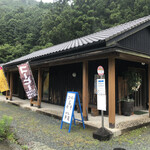 夢楽　憩いの館 - 外観♪