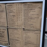 Felicita Pizzeria Trattoria - 