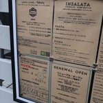 Felicita Pizzeria Trattoria - 