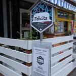 Felicita Pizzeria Trattoria - 