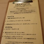 Felicita Pizzeria Trattoria - 