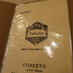 Felicita Pizzeria Trattoria - 
