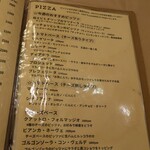 Felicita Pizzeria Trattoria - 