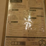 Felicita Pizzeria Trattoria - 