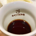 Musashino Mori Coffee - 