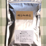 Kamoyakohiten - 豆を買ってみました。