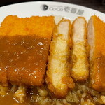 Koko Ichibanya - チキンカツは某ハンバーガー店のナゲット系