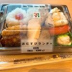 セブンイレブン - 料理写真: