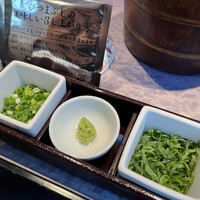 まるや本店 中部国際空港店 - 