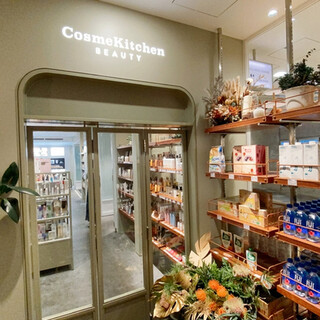 Cosme Kitchen Adaptation_2