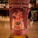 バー エイジング - The Perfect Dram IRELAND 2003 16years