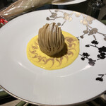 あざみ野うかい亭 - 