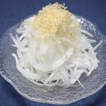 Onion slices from Awaji Island