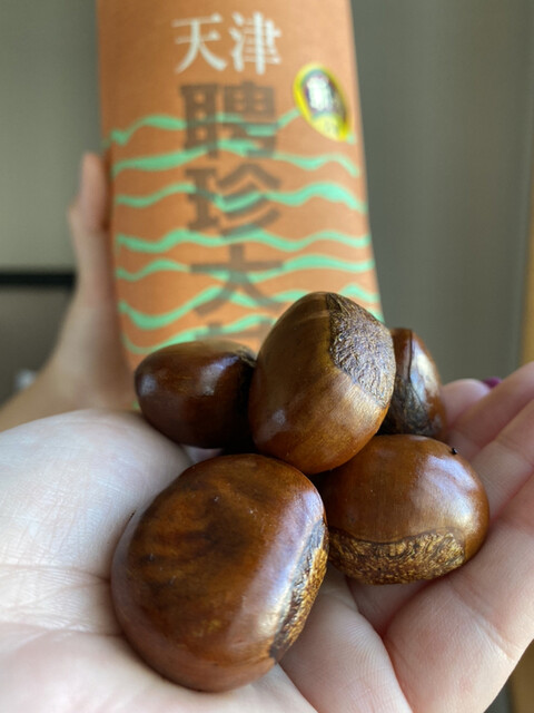 聘珍大甘栗 北京小路店 日本大通り 中華菓子 食べログ