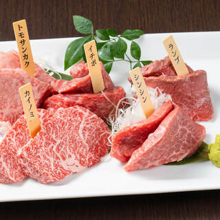 黒毛和牛のみ東京で有数の目利きが厳選したお肉をご用意します。