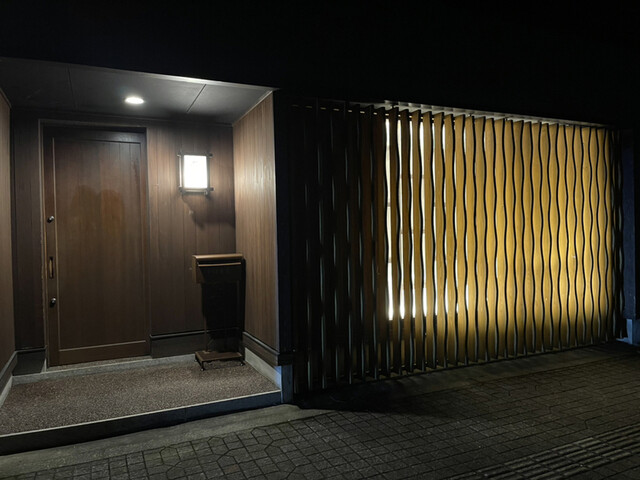 BAR紫蘭（バーシラン） - 鶴岡（バー）の写真